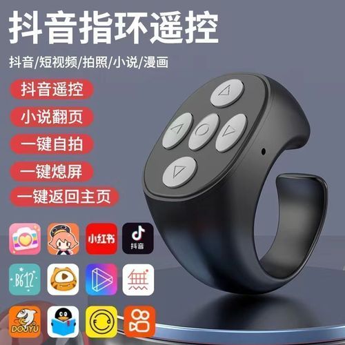 用了这个快手点赞神器,我的作品终于被看见了