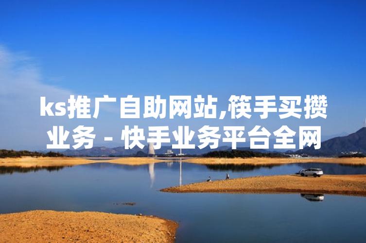 这网站买空间说说赞也太便宜了吧?实测分享!
