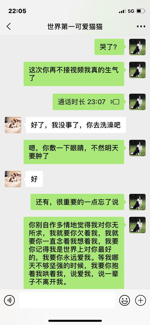 QQ空间说说刷转发,这事儿真的靠谱吗?