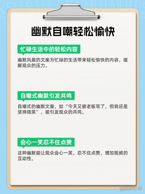 聊聊那些年我们刷过的说说赞