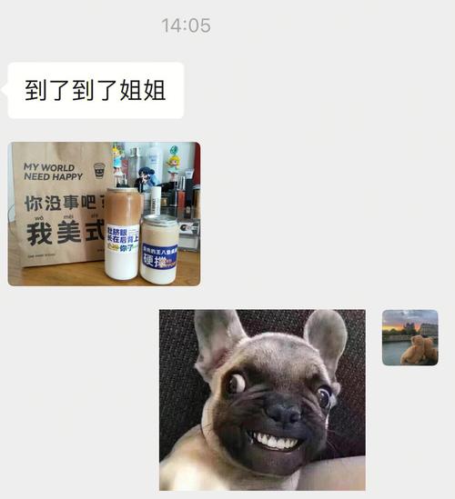 刷空间人气这事,真没必要花冤枉钱