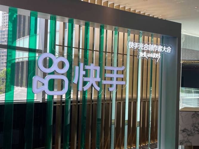 快手互刷神器,真的那么好用吗?