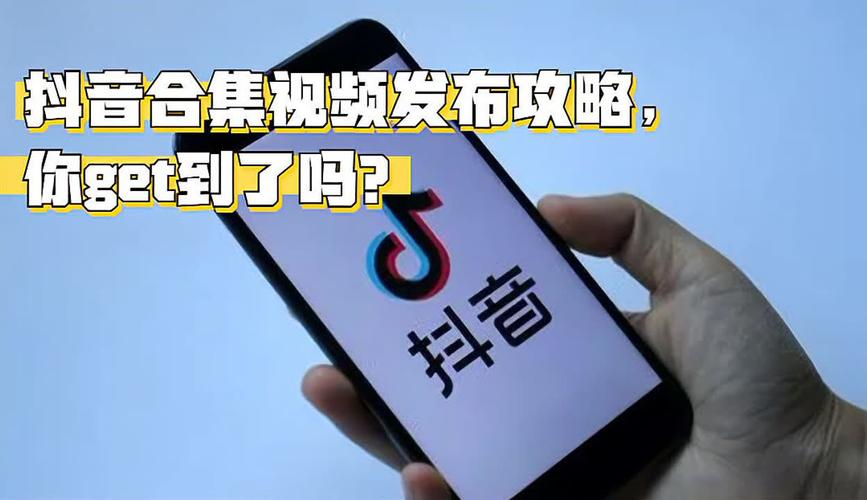 刷抖音双击的快乐,你get到了吗?