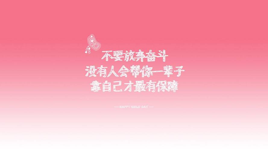 那些年,我们在QQ空间刷说说赞的日子