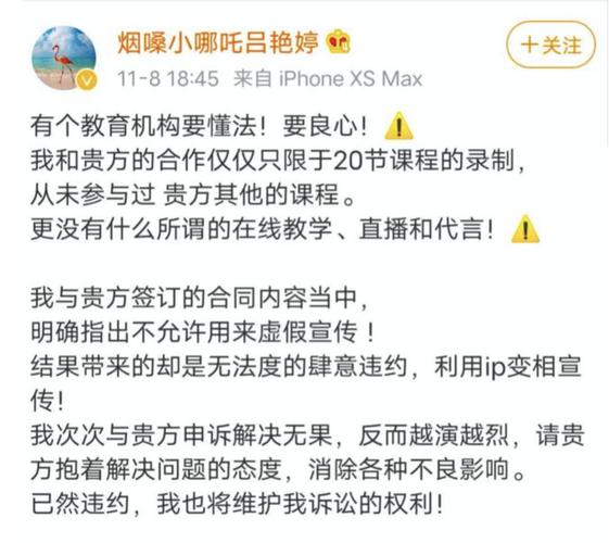 花1块钱买一万空间人气,这事儿靠谱吗?