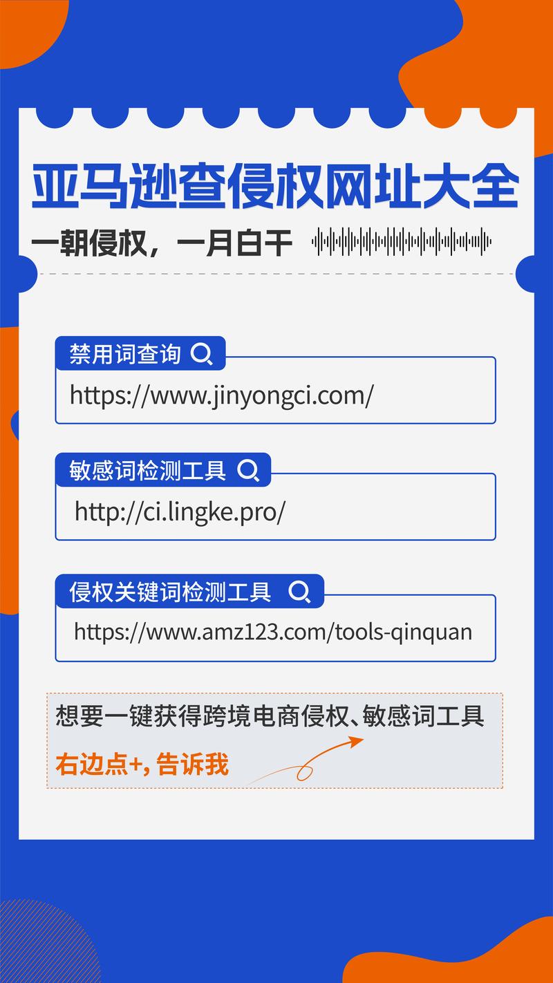 免费领1000名片赞?我试了试这些网站