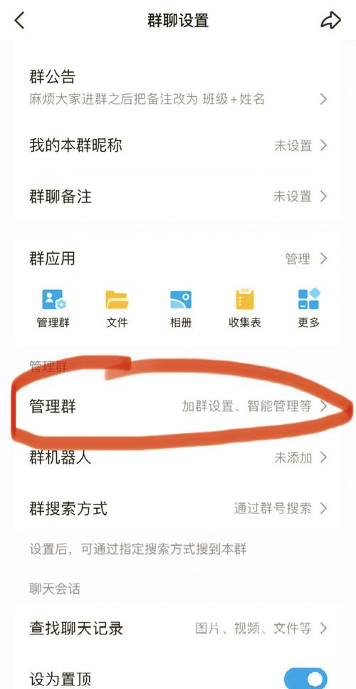听说有免费刷QQ空间访客的网站?这事儿靠谱吗?