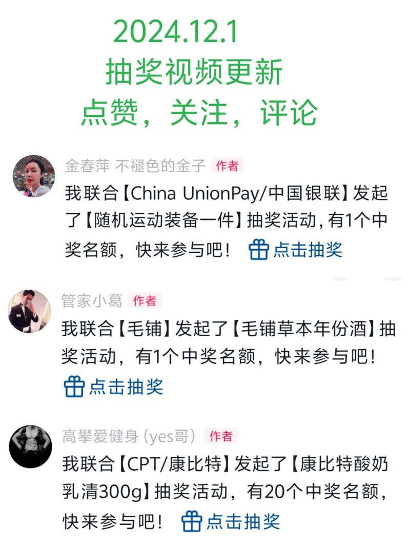 500个赞只要1毛钱?这个网站让我惊呆了