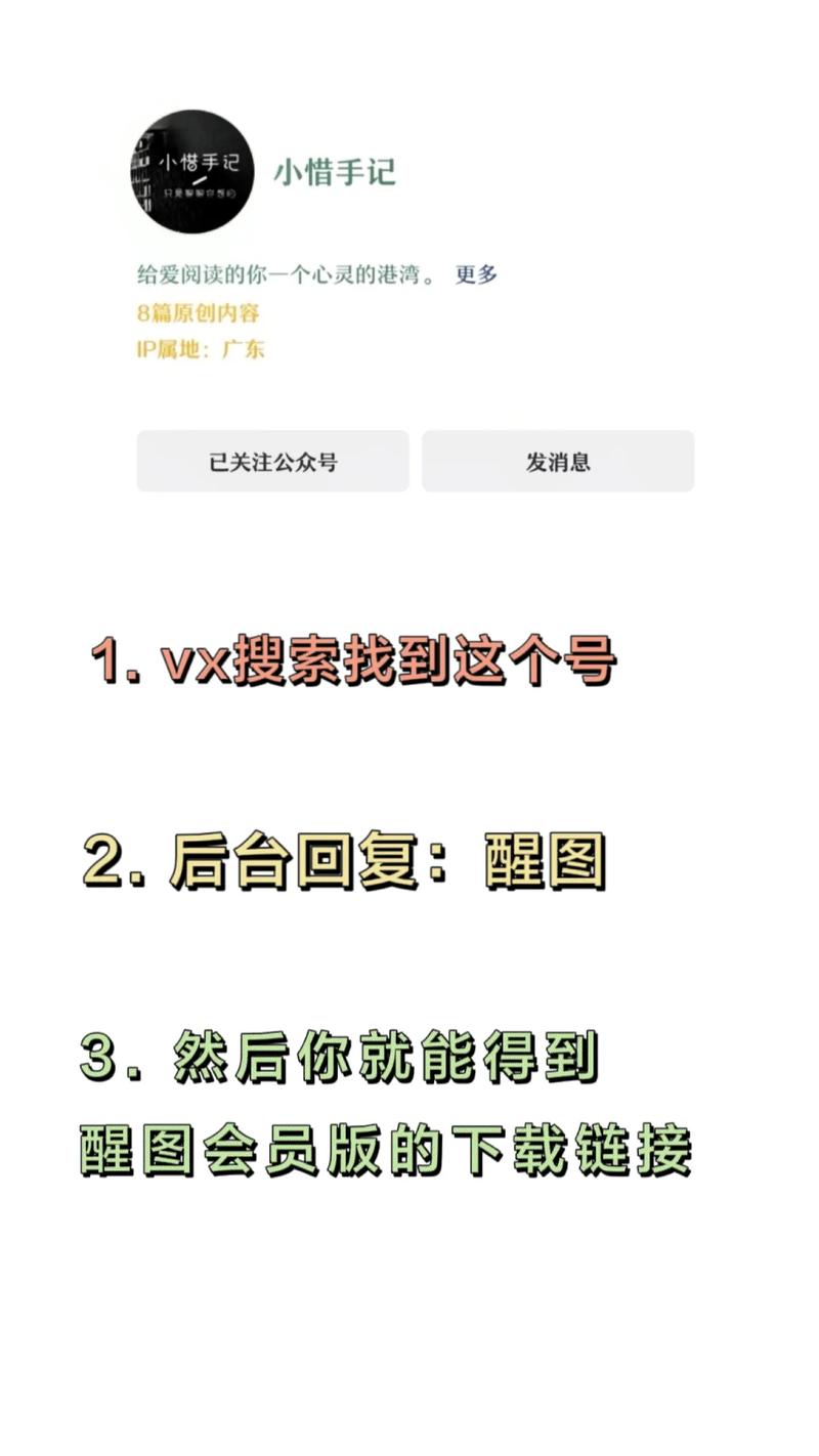 每天都能白嫖的名片赞,这个小技巧你知道吗?