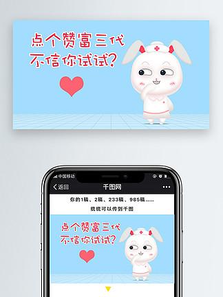 1毛钱领1万赞?我试了试这些网站,结果有点意外…