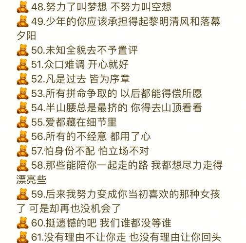 朋友圈点赞太少？试试这几个小技巧
