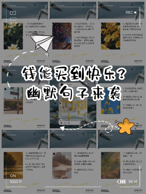 1毛钱买不到快乐,但能买到QQ空间的赞