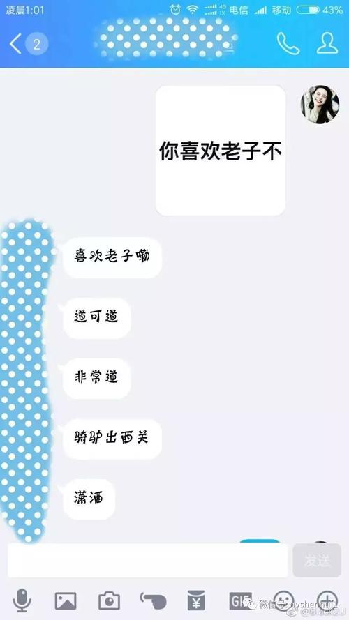 免费领说说赞的网址？别被坑了，这些套路你得知道