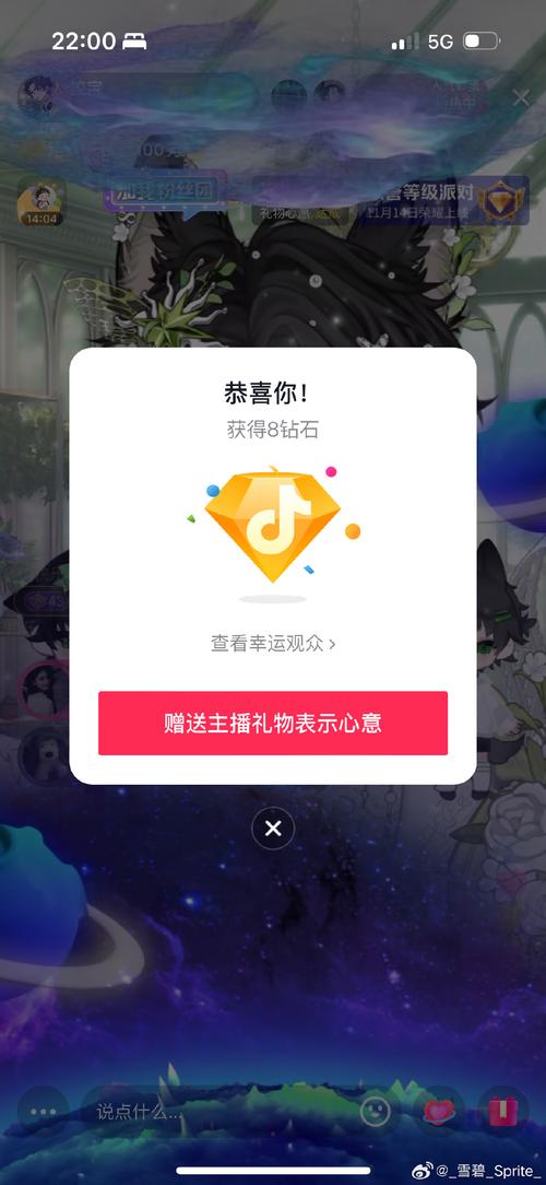 朋友圈点赞太少?试试这个自助下单福利,轻松收获满满爱心