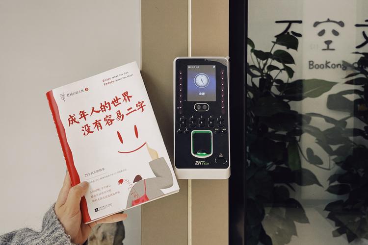 三十而已,成年人的世界没有容易二字