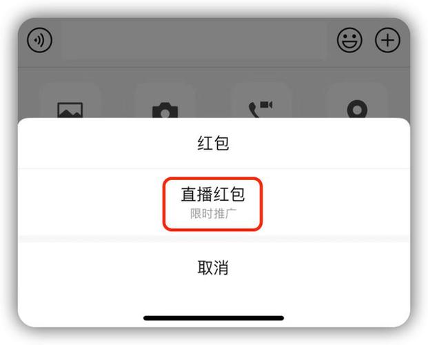 微信支付说说点赞破10,这波操作有点意思