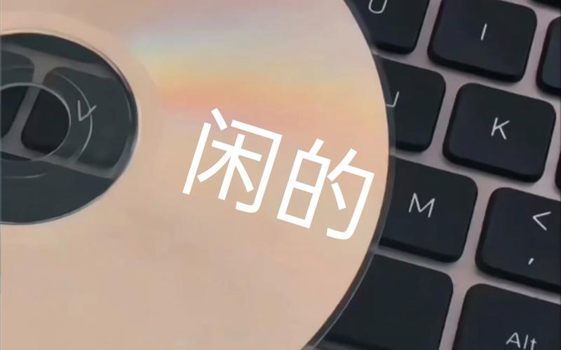 闲着没事干?试试这些能让你说说瞬间火爆的免费网站