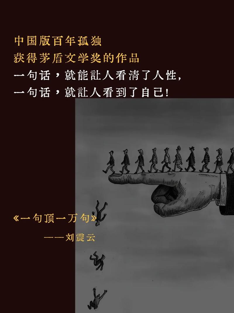 花一毛钱让说说赞数破万,这事儿靠谱吗?