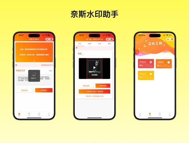 朋友圈点赞神器?免费领取网址靠谱吗?