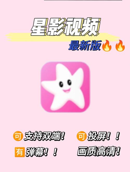 朋友圈点赞神器?这些免费网站真的靠谱吗?