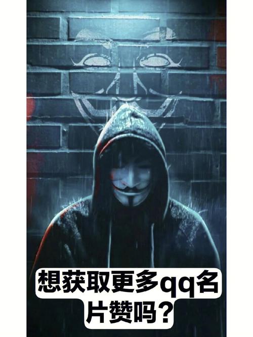 每天5000个名片赞,这事儿靠谱吗?