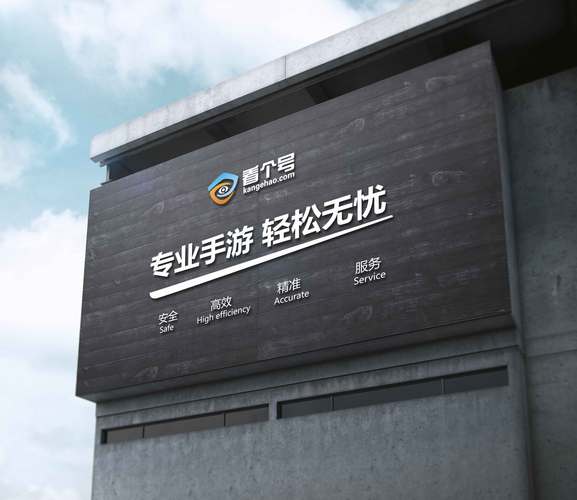 10个说说赞自助下单平台，亲测好用不踩雷