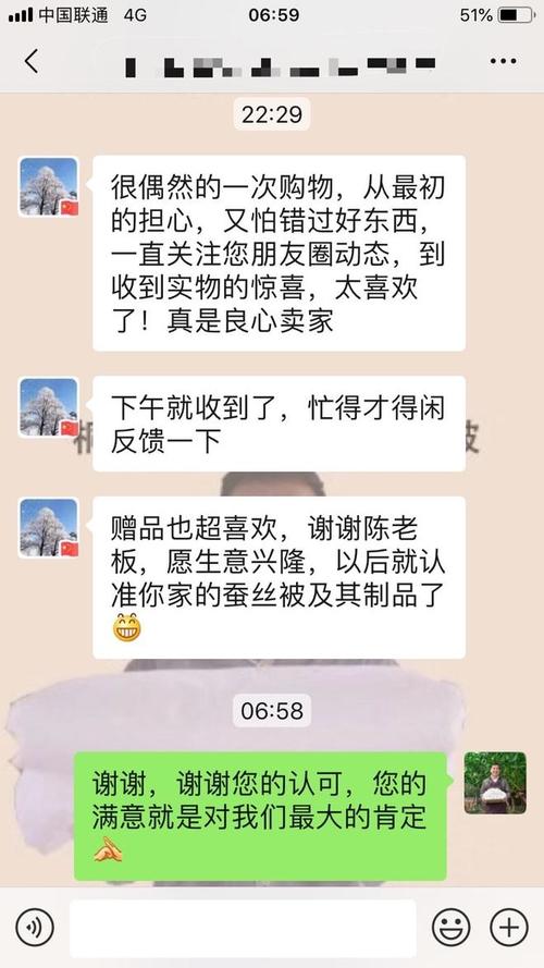 花一分钱买一万个赞，这事儿靠谱吗？