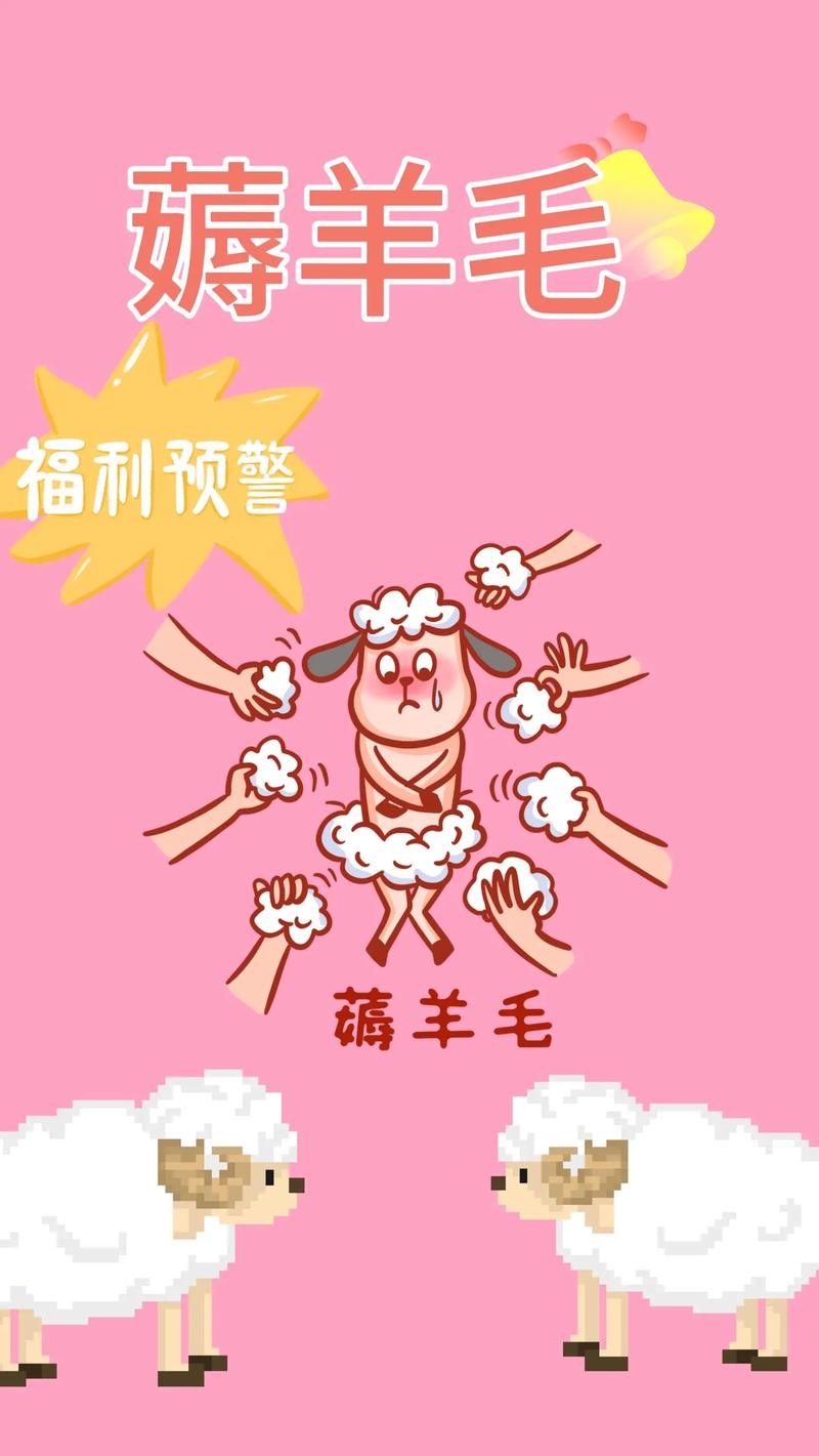 1万名片赞免费领?这波羊毛我先薅为敬