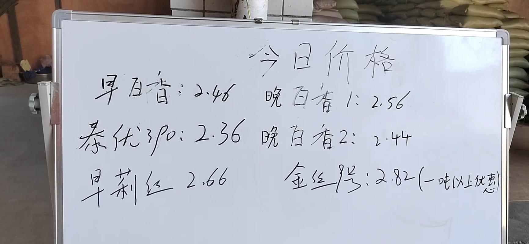 一分钱一千个赞?这种便宜你敢占吗?