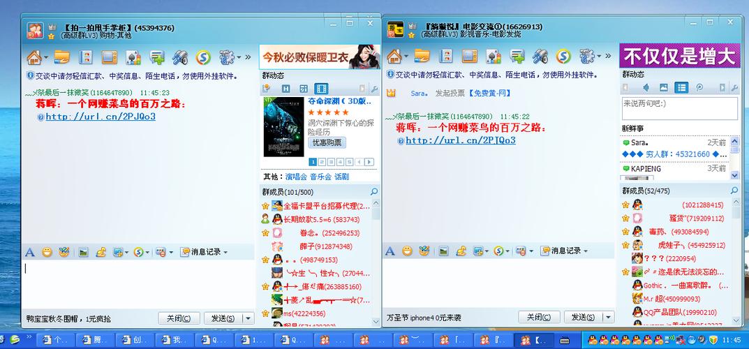 揭秘一元10万QQ赞网站,低价背后的真相