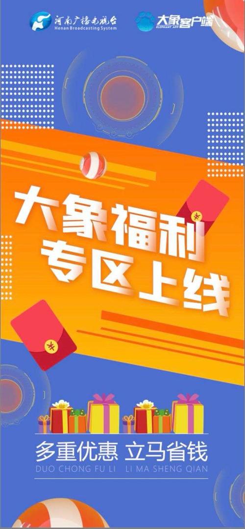 免费领300名片赞，这波福利不薅白不薅！