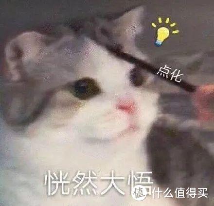 花1块钱买10万QQ赞?我试了试,结果有点意外