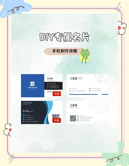 这些免费领名片赞的网站,亲测好用!自助下单超方便