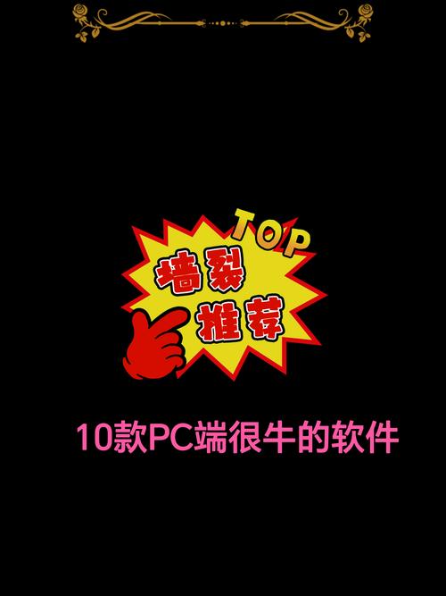 这个网站居然能免费领无限名片赞?我试了试,结果有点意外