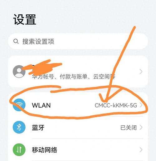 我家路由器密码又被改了,谁能告诉我192.168.0.1到底是个啥?