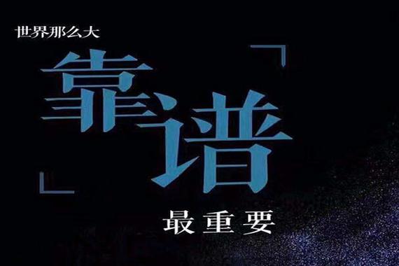 刷名片赞这事儿，0.01元真的靠谱吗？