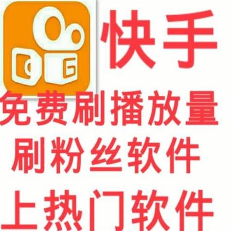 花1分钱买一万名片赞?快手上这个操作有点迷