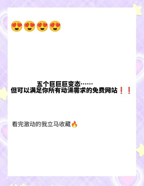 这些网站能免费刷名片赞?我试了几个,结果有点意外