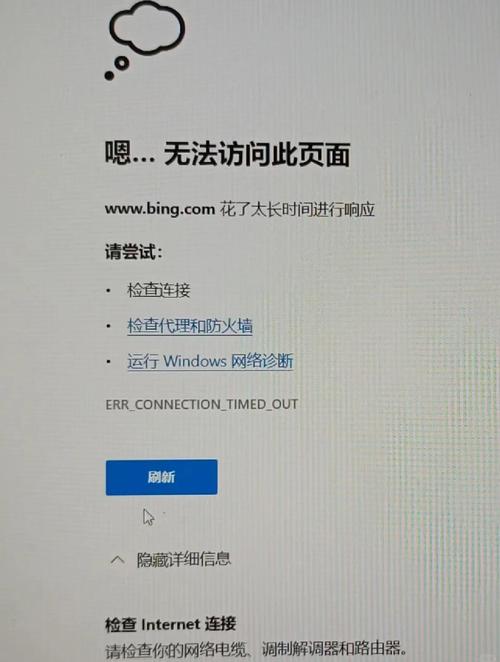当我在浏览器输入localhost时，电脑里发生了什么？