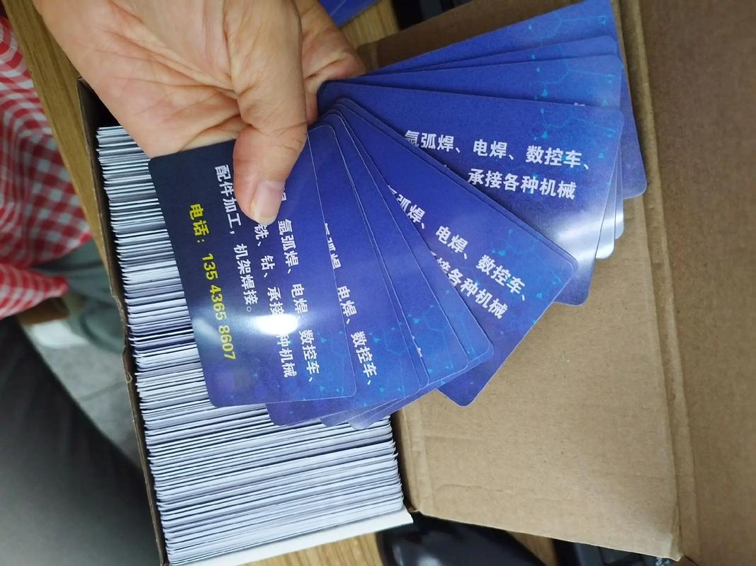 聊聊那些低价名片赞的坑,2.5元一万真的靠谱吗?