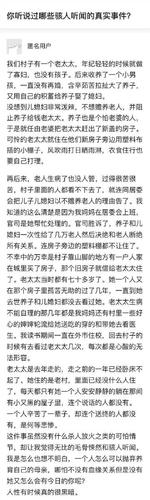 花1块钱买10万QQ签名赞,这事儿靠谱吗?