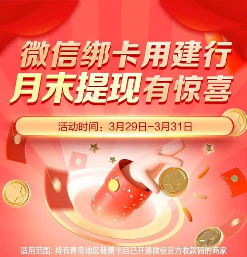 最近发现一个免费领名片赞的网站,还能用微信支付薅羊毛