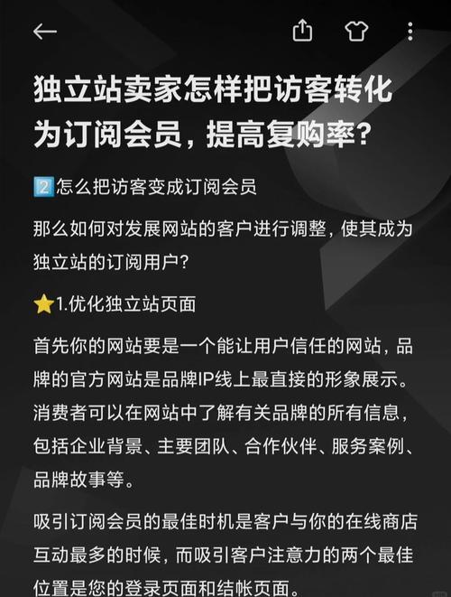 免费提升QQ空间访客量?这些方法比软件靠谱多了