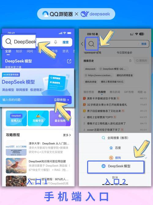 刷QQ空间访客的软件,到底靠不靠谱?