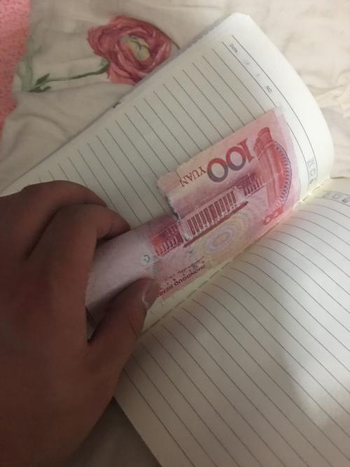 花1块钱让空间访客暴涨1万?我试了试,结果有点意外