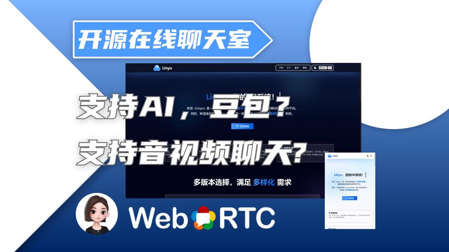 聊聊那些号称一元一万空间访客的软件,真有那么神?