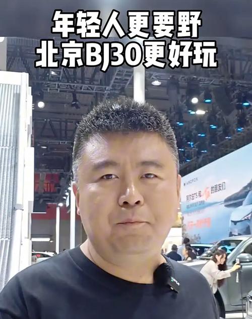 聊聊那些关于空间访客量的野路子