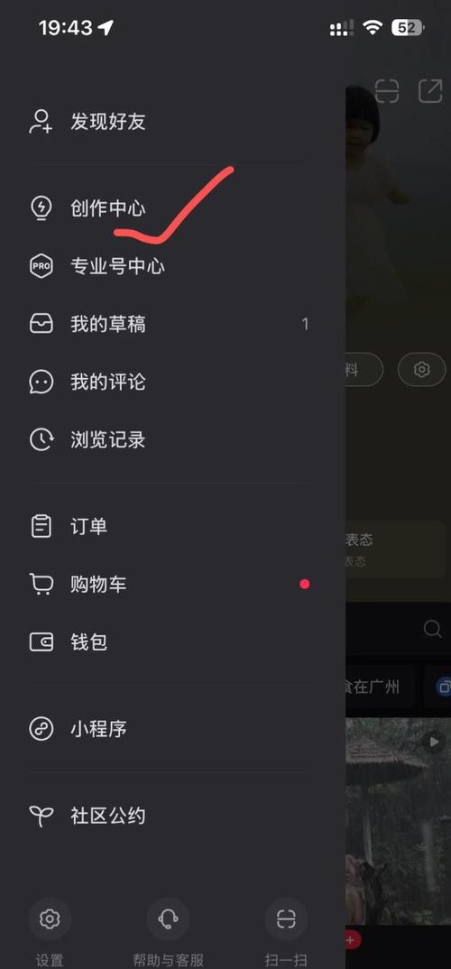 手机刷空间访客量？别被这些免费软件坑了！