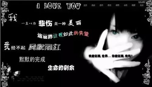 闲着没事刷QQ空间访客,结果发现一个秘密