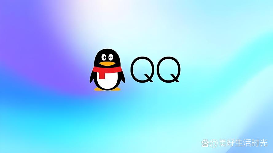 QQ空间访客量忽高忽低,到底谁在偷偷看我?